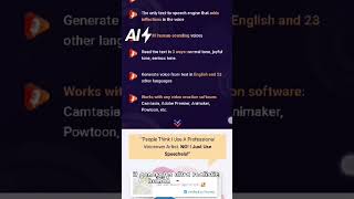 Speechelo AI - Human-Like Voiceovers