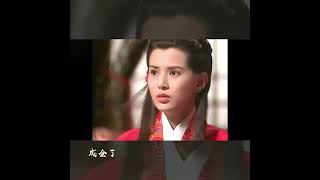 神雕侠侣 经典画面 金庸武侠 成全 翻唱