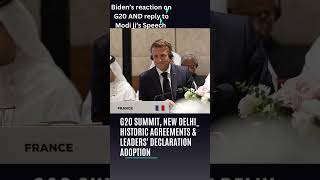 Biden's reaction on g20 and india #g20summit2023 #g20 #g20india #biden #currentaffairs