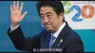 日本債務佔GDP的234%，為何沒有發生債務危機？背後原因曝光！