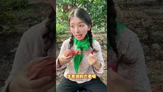 #搞笑视频#幽默段子#万万没想到吧?????? #对口型飙演技 #万物皆可种草搜#逗你笑#傳遞快樂#shorts