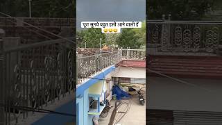#funnycallringto #comedy #funny #jokes #memes #fun #funnycall #shortsfeed #youtubeshorts #ytshorts