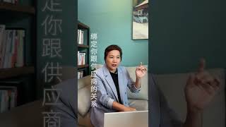 公司不缺钱为什么还需要融资？？？