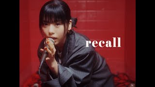 Kairi Yagi "recall"