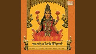 Shree Sukt