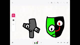 voice te and UU