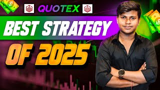 Quotex Best Trading Strategy In 2025 | Quotex Live Trading Strategy