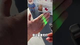 第十一集 內行人才懂得信息差/撿便宜/高CP值/價格跌破底線 #信息差 #便宜 #高CP值 #買東西 #購物 #shopping  #流量 #推薦 #分享 #文案