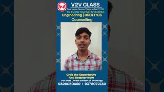 Engineering BSCIT/CS Seminar 2023.