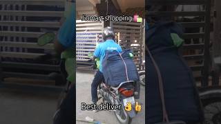 Jio Mart Order Received🛍🤗 #jiomart #oder #shopping #specialoffer #shorts #youtubeshorts