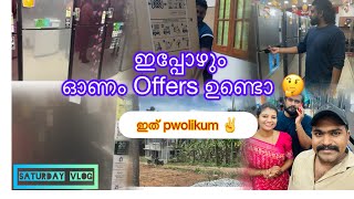 Saturday Vlog|Onam offer worth or not?|Home Appliances Shopping 🛍️|
