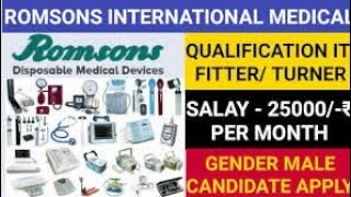 Vacancy in Romsons international | vacancy in Noida | vacancy in romsons Noida Uttar Pradesh