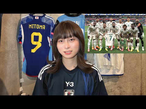 【モノマネ】影山優佳のサウジアラビア戦のスコア大予想！【サッカー日本代表】