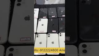 Balmuda & iPhone super price deal #balmuda #iphone #iphoneonly #apple #smartphone #ytshort #trending