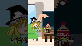 youtubeの企画今と昔の違い