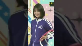 清宮レイvs日村勇紀 #乃木坂工事中 #乃木坂46  #清宮レイ #バナナマン #日村勇紀