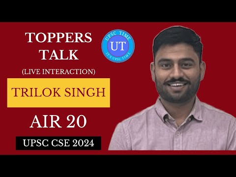 UPSC Topper Trilok Singh (AIR 20) Live Interaction l Toppers Talk l UPSC TIME