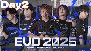 DFMはこおし#59 EVO2025 DFM組 現地配信【DAY2】#1