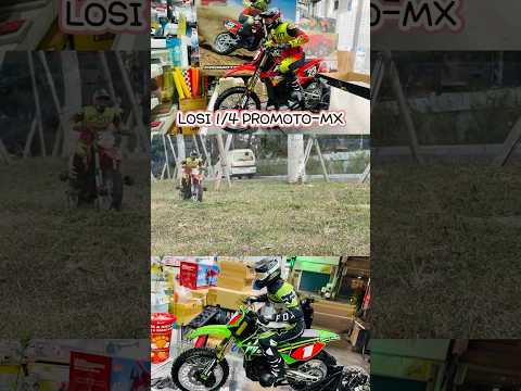 LOSI 1/4 PROMOTO-MX實際測試 前輪離地 公路 越野模式