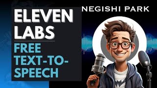 Negishi Forest Park / Elevenlabs voiceover test.  (TTS) Link in description!