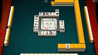 Yakuman - Kokushi Musou Juusanmen Machi (国士無双十三面待ち)