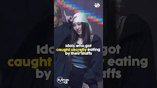 These idols were caught secretly eating by their staffs #kpop #shorts #fyp #aespa