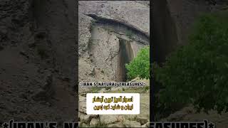 Iran’s Hidden Paradise: You Won’t Believe It Exists! #irantravel #travel