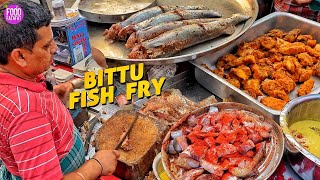 Most Famous Bittu Fish Fry Pakode of Jammu l इतने स्वादिष्ट फिश पकौड़े नहीं खाए होंगे l Street Food