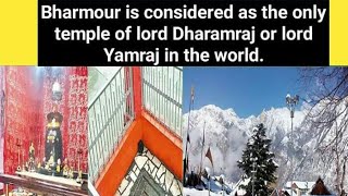 Aisi Ek Jagah Jaha log Aane Se darte Hain Chaurasi Temple bharmour