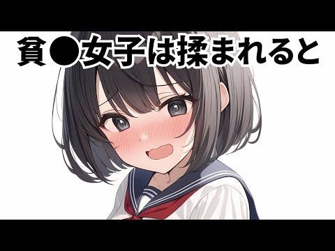 9割が知らないおもしろい雑学