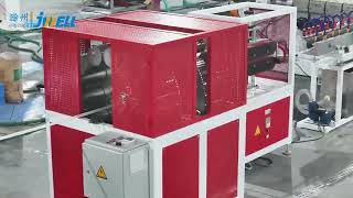 #JWELL #PVC #GARDENHOSE #EXTRUSION #LINE salat@jwell.cn