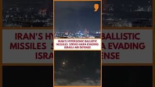 Iran’s Hypersonic Missiles Strike Haifa | Israel-Iran Conflict Escalates | News9