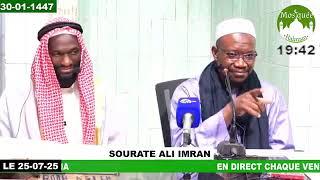 Imam Mahi Ouattara Tafsir of Surah Al_Imran July 25, 2025