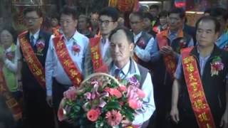2017丁酉年 西螺社口福天宮二媽(二姑婆)往嘉義朴子配天宮謁祖進香