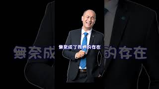 【房仲之亂】這首歌獻給全台因房仲大亂鬥之下的受害房仲朋友們。#房仲之亂 #房仲大亂鬥 #房屋仲介 #房仲心聲 #買屋 #賣屋 #法規 #房仲之亂 #房地產內幕 #黑心房仲 #看房地獄 #房市真相#房仲