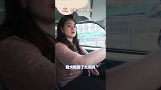 🚙TOYOTA徵寵活動-愛車x萌寵大集合🐾 Ep.44 為了我的狗狗，我打造了一個移動小家🚐 #TOYOTA徵寵活動 ​ #愛車x萌寵大集合 #寵物車主日記 #TOWNACE #VAN #露營車推薦