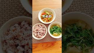 【腸内環境環境を整える食べ物】ヨーグルトだけでは改善しなかった便秘が、ヨーグルトをやめてもスッキリ改善！その理由とおすすめの食べ物を紹介　　i#shorts #腸内環境改善 #腸活 #便秘改善