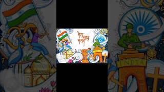 Teri mitti me mil java #india #shorts #trending #art #creativeindianarmy   #bharat