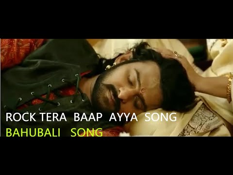 bahubali song action and emotional with song rock tera baap ayya amrendra bahubali