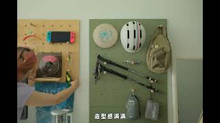 小空间改造巧妙利用飘窗，房间大一半！ #出租屋改造 #旧房改造 #飘窗#利沃诺造梦派  #午休椅