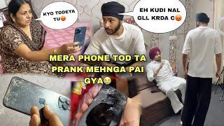 KUDI NAL GLL KRDA C😱HARSH NE MERA PHONE HI TOD TA😡DADY NE HARSH NU KUTTEYA PRANK MEHNGA PAI GYA