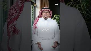 هل اليمن اصل العرب #الإعلامي_طارق_البشري #بودكاست #طارق_البشري #بودكاستي