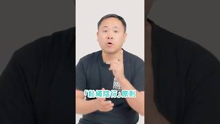 放任搶繩？強迫狗狗Social？與狗狗相處🐶五大主人常見錯誤｜犬隻訓練師教你正確方法！｜MDF