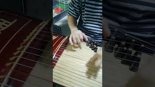 古筝即興彈奏：蔡琴 -- 明月千里寄相思(一年半後重新彈奏）
