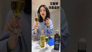 你喝橄欖油嗎？生飲Nocellara單一品種特級初榨橄欖油｜品油師Ellen