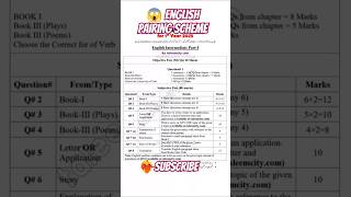 1st Year English Pairing Scheme 2025 | Complete Paper Pattern & Important Questions