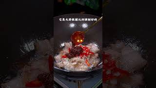 干锅西葫芦 很多人炒的西葫芦出汤不脆爽，今天分享一个小技巧，炒出来脆爽好吃#干锅西葫芦