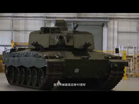 坦克里装有空调吗？装空调的坦克战斗力增加了吗？