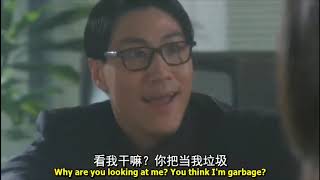盘点影视作品中那些反派的经典台词