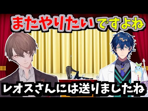 【2025/2/24】にじフェスで披露した白茶での漫才について話す加賀美ハヤト